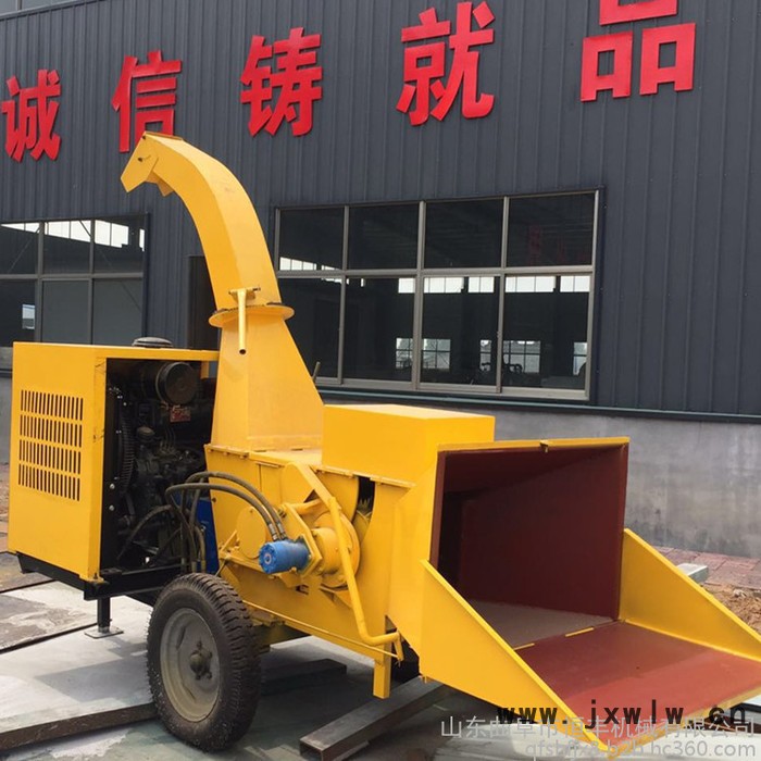 新型木材粉碎機 粉碎設備中草藥木材粉碎機 鮮樹枝粉碎機