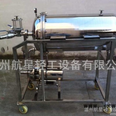 硅藻土過(guò)濾器 黃酒過(guò)濾設(shè)備 白酒硅藻土過(guò)濾機(jī) 葡萄酒過(guò)濾器
