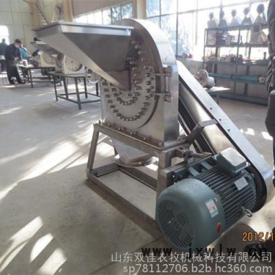 wxm玉米雜糧粉碎設(shè)備 食品醫(yī)藥多功能粉碎機 五谷雜糧不銹鋼高速粉碎機 工業(yè)小型強力粉碎機 立式食品化工粉碎機