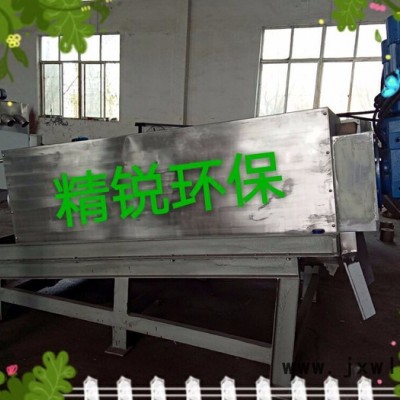 **污水固液分離設備污水固液分離設備報價固液分離機