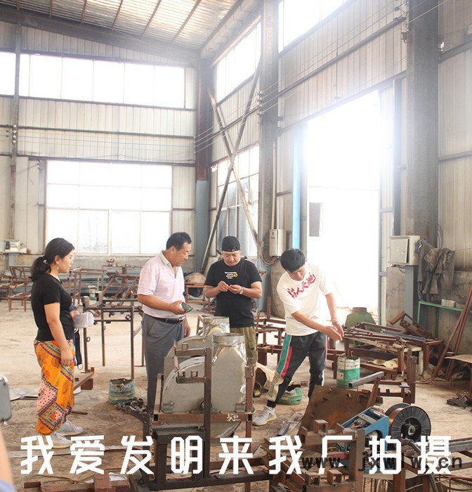 大小果去石子分離設(shè)備 全自動(dòng)裝袋脫秧收果機(jī) 自動(dòng)上料排雜花生摘果機(jī) 大型花生脫果脫粒機(jī) 干濕兩用旋轉(zhuǎn)出秧  勇杰