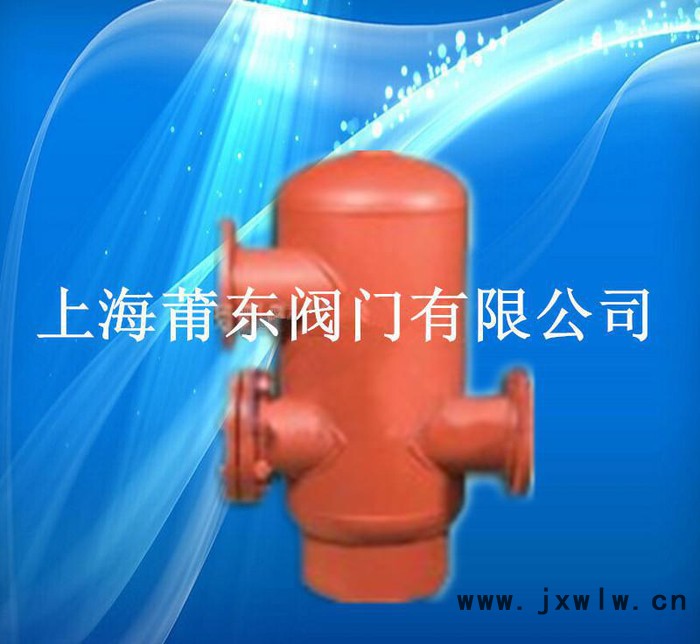 旋風(fēng)分離器/分離器/分離器/分離設(shè)備/ 環(huán)保設(shè)備/