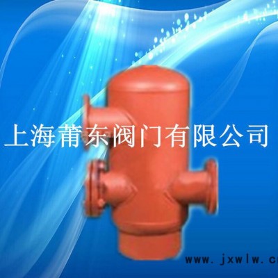 旋風(fēng)分離器/分離器/分離器/分離設(shè)備/ 環(huán)保設(shè)備/