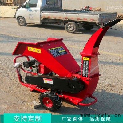 供應果園樹枝粉碎機 鮮樹枝粉碎設備 廠家供應枝條粉碎機 優(yōu)民