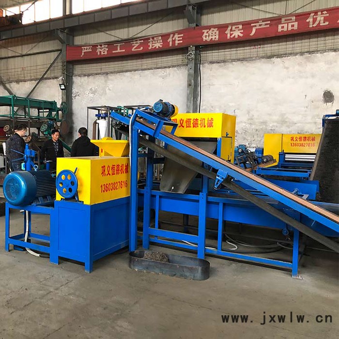 大型商用廢舊輪胎粉碎機 舊輪胎粉碎設(shè)備廠 小型廢舊輪胎加工設(shè)備 廢舊鋼絲輪胎破碎分離生產(chǎn)線