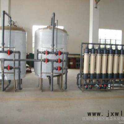 供應(yīng)面議沈陽(yáng)水處理設(shè)備過濾設(shè)備地下水除鐵除錳設(shè)備技術(shù)