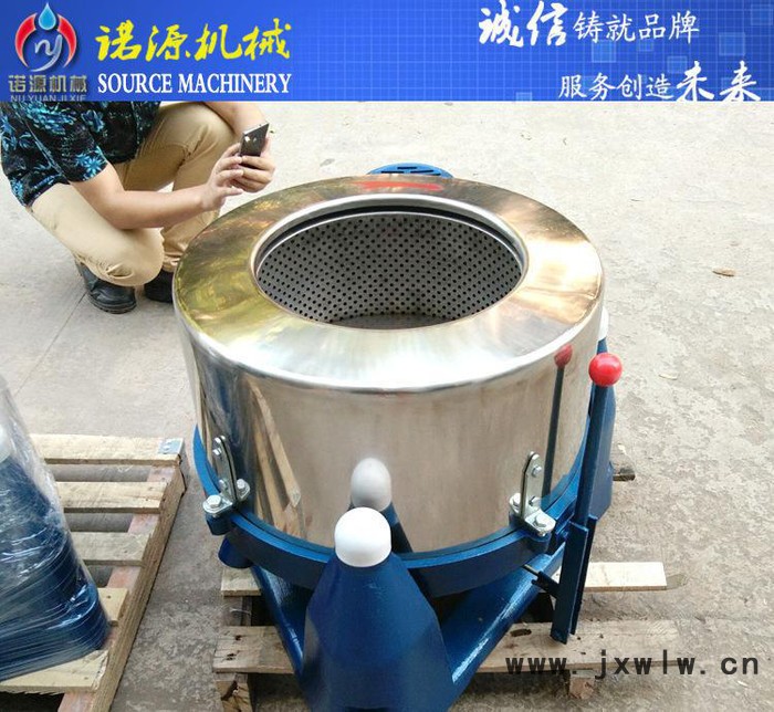 11月**淀粉 紅薯粉過濾甩干機 固液分離設(shè)備 25kg 45kg