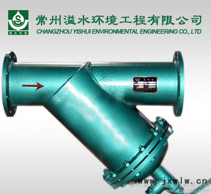 水過(guò)濾設(shè)備精密過(guò)濾器 y型手搖刷式過(guò)濾器 常州過(guò)濾器廠直銷
