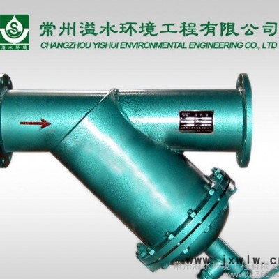 水過(guò)濾設(shè)備精密過(guò)濾器 y型手搖刷式過(guò)濾器 常州過(guò)濾器廠直銷