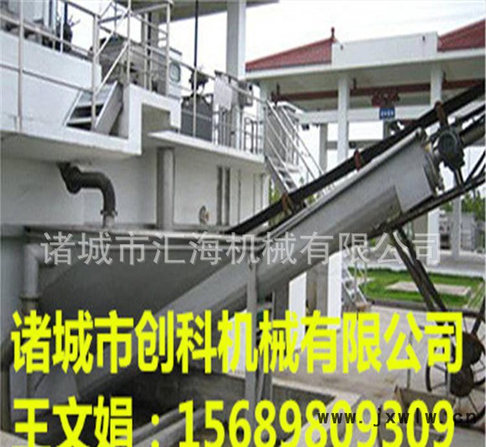 批量生產砂水混合液砂水分離設備 固液分離砂水分離機 **價廉