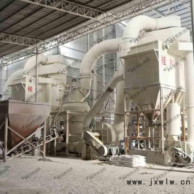 大型粉碎設(shè)備蛋白石雷蒙磨金紅石高嶺土磨粉機