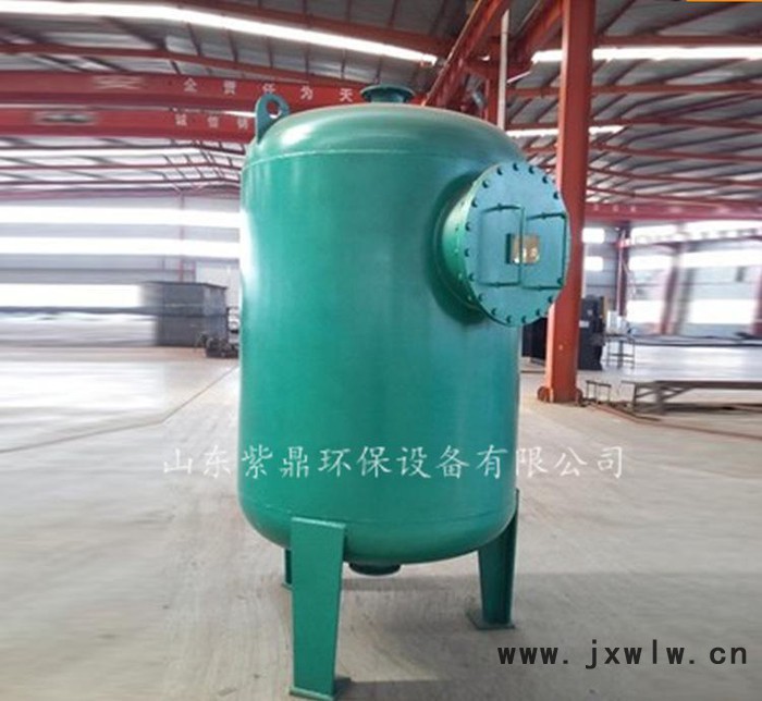 紫鼎直銷 纖維球過濾器 吸附含油水設(shè)備 固液分離設(shè)備