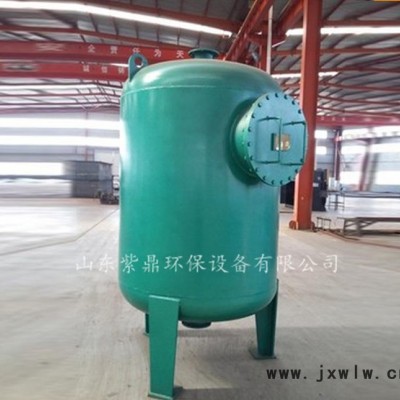 紫鼎直銷 纖維球過濾器 吸附含油水設(shè)備 固液分離設(shè)備