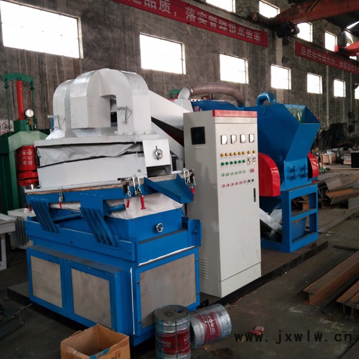 優(yōu)金600 舊電線分離機(jī)，廢舊電線電纜成套處理設(shè)備，舊電線粉碎分離設(shè)備，舊電線銅塑分離設(shè)備