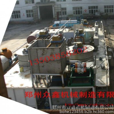 河南鄭州眾鑫高頻油泥水分離設(shè)備