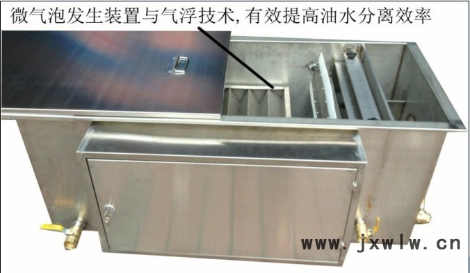 供應(yīng)綠河自動(dòng)化油水分離設(shè)備