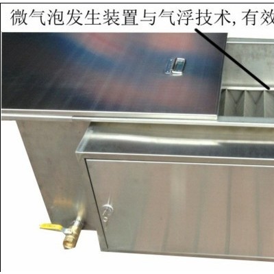 供應(yīng)綠河自動(dòng)化油水分離設(shè)備