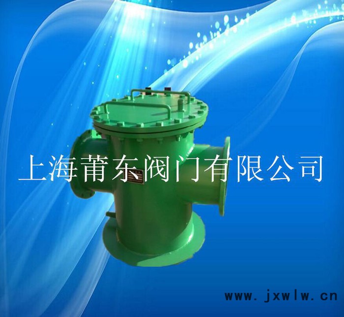 毛發(fā)過濾器/毛發(fā)聚集器/毛發(fā)器/毛發(fā)過濾設(shè)備，過濾器