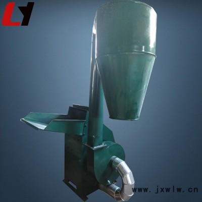 新品風機式粉碎機 飼料粉碎設(shè)備 600型飼料顆粒破碎機
