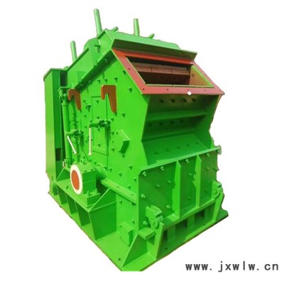 DQ 大型反擊式破碎機(jī) 石灰石破碎機(jī) 多功能石料粉碎設(shè)備
