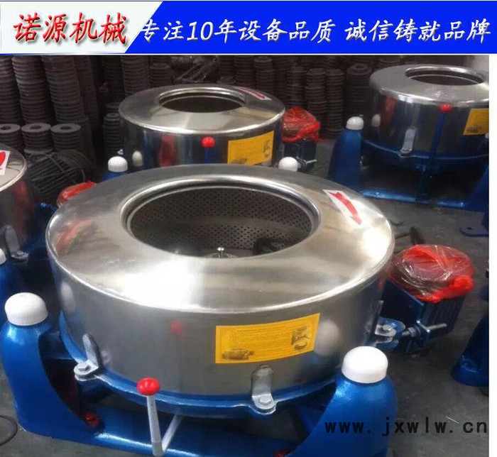 諾源生產(chǎn)固液分離設(shè)備 蔬菜 水果脫水機 800電動離心機