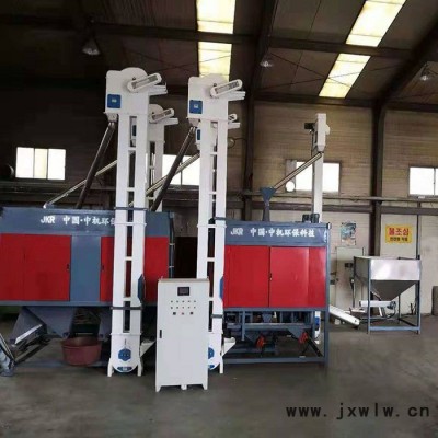 **中機(jī)高壓靜電分離機(jī)廢塑料分離機(jī)價(jià)格分離設(shè)備垃圾回收利用分離機(jī)