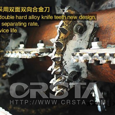 脫標(biāo)機,剝紙機,礦泉水瓶脫標(biāo)機,標(biāo)簽分離機，塑料分離設(shè)備