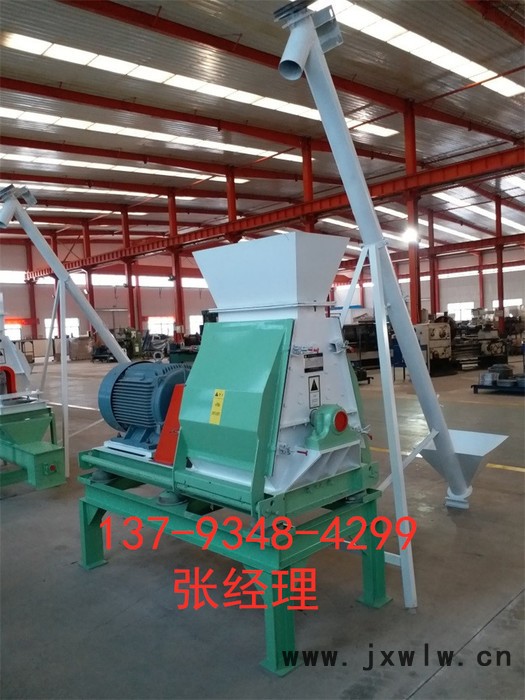 山東雙鶴機械SFSP錘片式玉米芯粉碎機 玉米芯粉碎設(shè)備 成套玉米芯粉碎加工機組