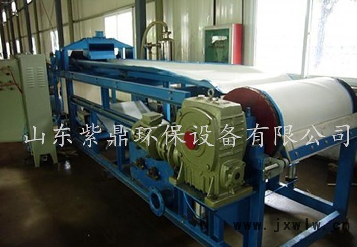 沉渣壓濾脫水機(jī)器 紫鼎專業(yè)定制固液分離設(shè)備 漿料濃縮設(shè)備機(jī)器