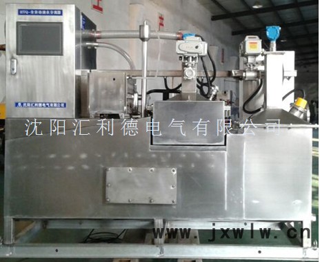 沈陽匯利德全自動(dòng)油水分離設(shè)備