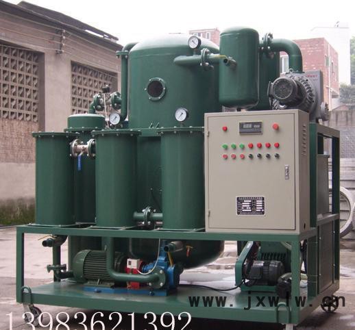 防爆式雙級真空濾油機,基礎油微水過濾設備,可過濾進口油