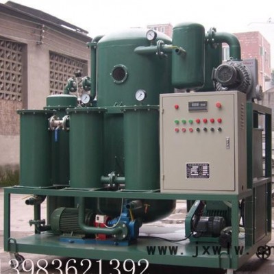 防爆式雙級真空濾油機,基礎油微水過濾設備,可過濾進口油