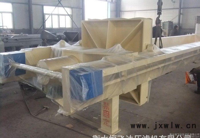 化工過濾設(shè)備|板框式壓濾機｜衡水恒飛達壓濾機有限公司