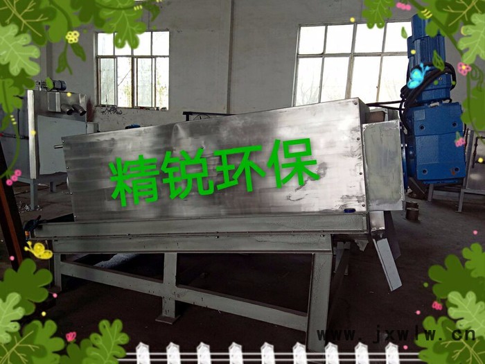 環(huán)保設備 污水處理設備 微濾機 固液分離設備