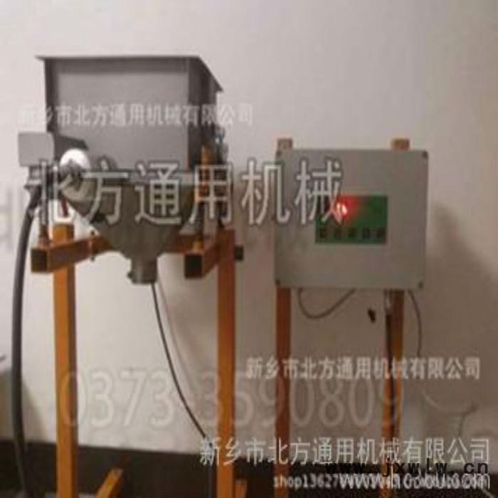 供應北方通用機械ф450（m2） 過濾設備