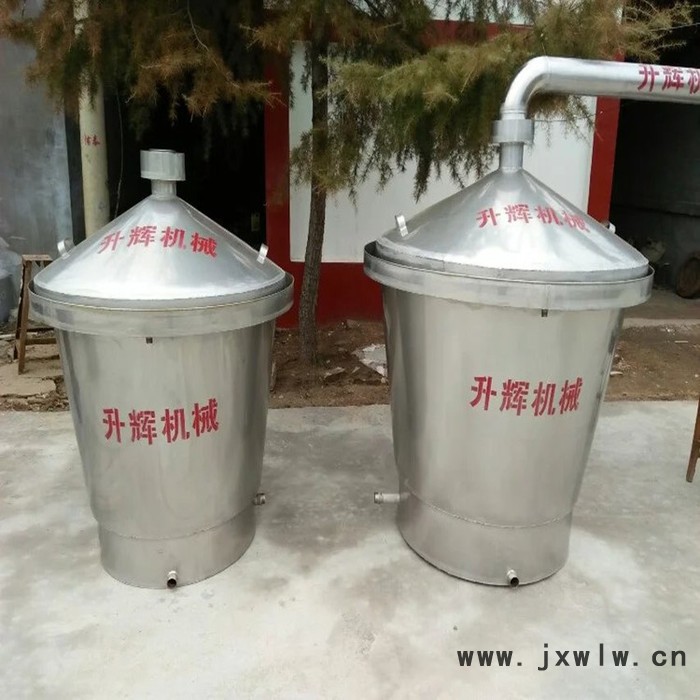酒廠糧食粉碎機(jī)多功能高粱玉米粉碎機(jī) 小型錘片式粉碎設(shè)備 釀酒配套設(shè)備