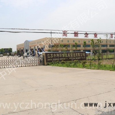 供應(yīng)中坤豬糞固液分離設(shè)備