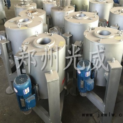 直銷食用油過濾設(shè)備 快速過濾離心式濾油機 小型菜籽油濾油機