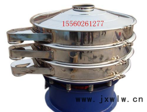 新鄉(xiāng)304不銹鋼旋振篩 豆?jié){過濾設備，紅茶綠茶除雜圓振篩