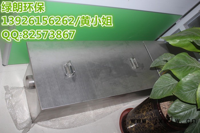遼寧錦州工業(yè)油水分離器|遼寧營口餐飲油水分離設備