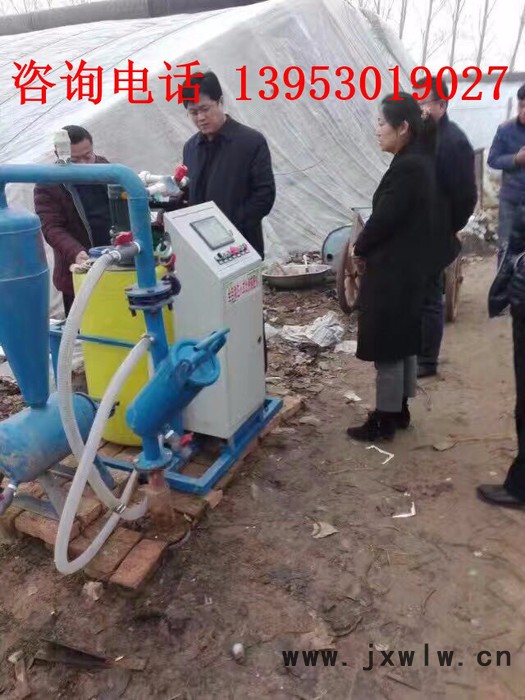億碧源N-600A**碟片式過(guò)濾器水肥一體化 滴灌過(guò)濾器 過(guò)濾設(shè)備