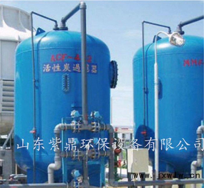 活性炭過濾器 可按客戶要求加工定制 油水分離設(shè)備
