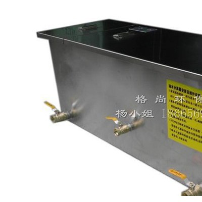 貴州全自動油水分離器 貴陽隔油池圖片 全自動油水分離設(shè)備