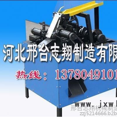 志翔zx-6其他分離設(shè)備志翔機(jī)械廠(chǎng) 易拉罐去鋁機(jī)/剝蓋機(jī) 歡迎新老顧客咨詢(xún)