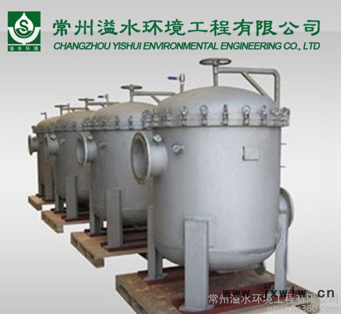 高效精密袋式過(guò)濾器 活性炭過(guò)濾設(shè)備 不銹鋼過(guò)濾器壓濾機(jī)
