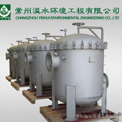 高效精密袋式過(guò)濾器 活性炭過(guò)濾設(shè)備 不銹鋼過(guò)濾器壓濾機(jī)