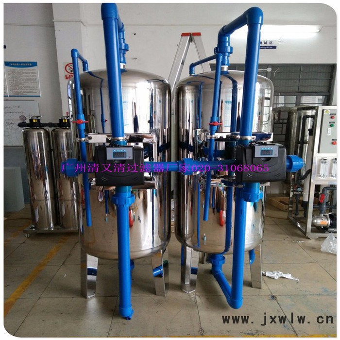 白云區(qū)山泉水凈化過濾設(shè)備， 徹底去除水渾濁泥沙異味漂浮物，清又清直銷