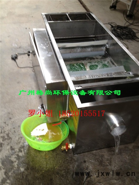 格尚環(huán)保GS-25T油水分離設(shè)備 鎮(zhèn)江酒店排污全自動油水分離器 鎮(zhèn)江美食城商業(yè)街環(huán)保排污專用隔油池油水分離器生產(chǎn)廠家