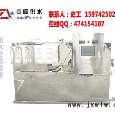 油水分離設備，自動刮油分離器價格，優(yōu)劣自辨，因需而動