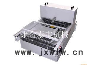 紙帶過(guò)濾機(jī)/山東磨床過(guò)濾設(shè)備廠家